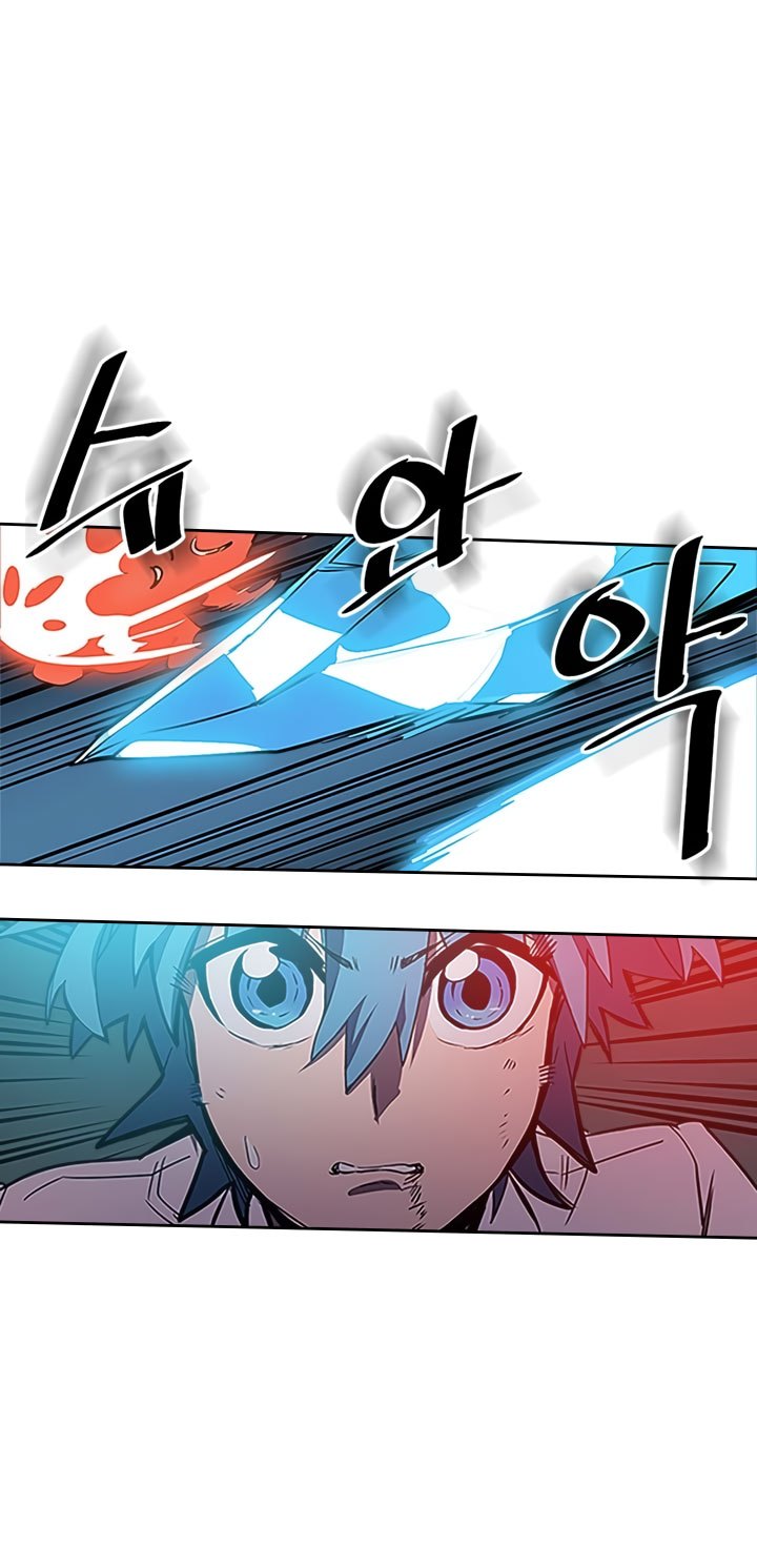 A Returner's Magic Should Be Special chapter 42 halaman 29