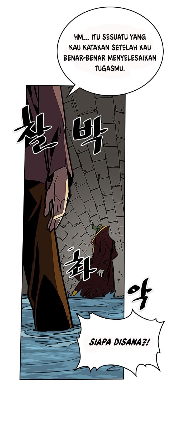 A Returner's Magic Should Be Special chapter 42 halaman 64