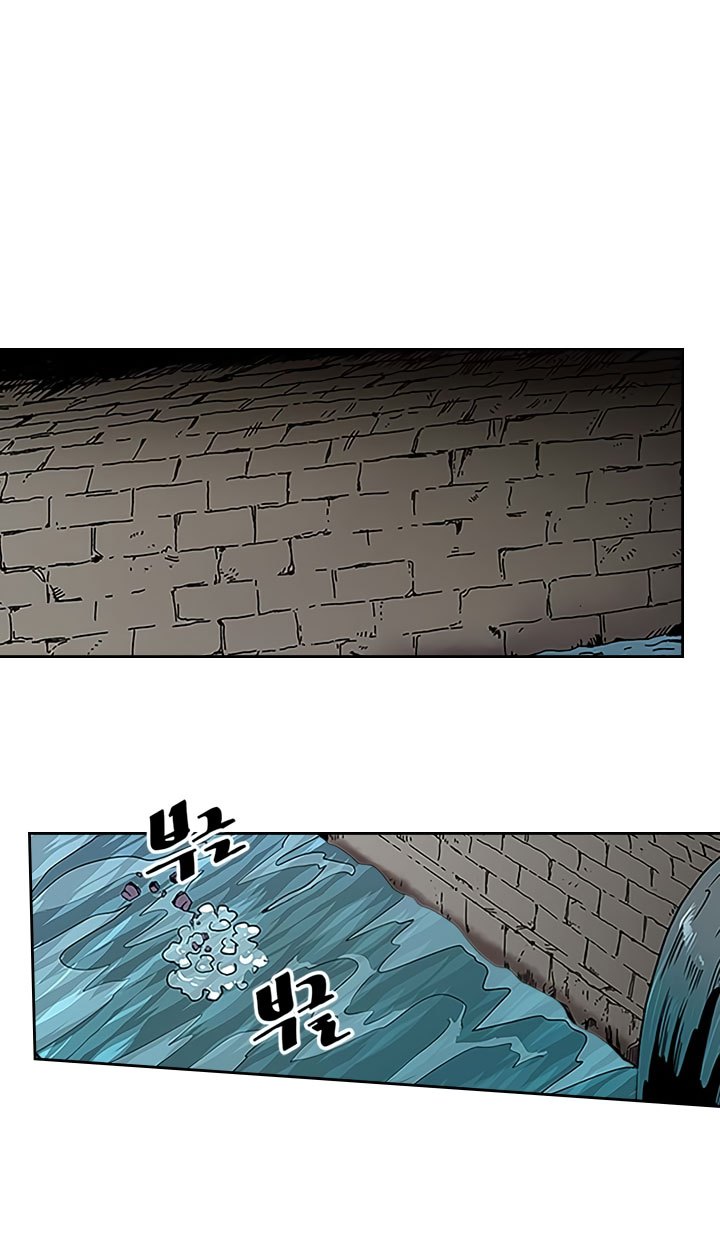 A Returner's Magic Should Be Special chapter 42 halaman 60