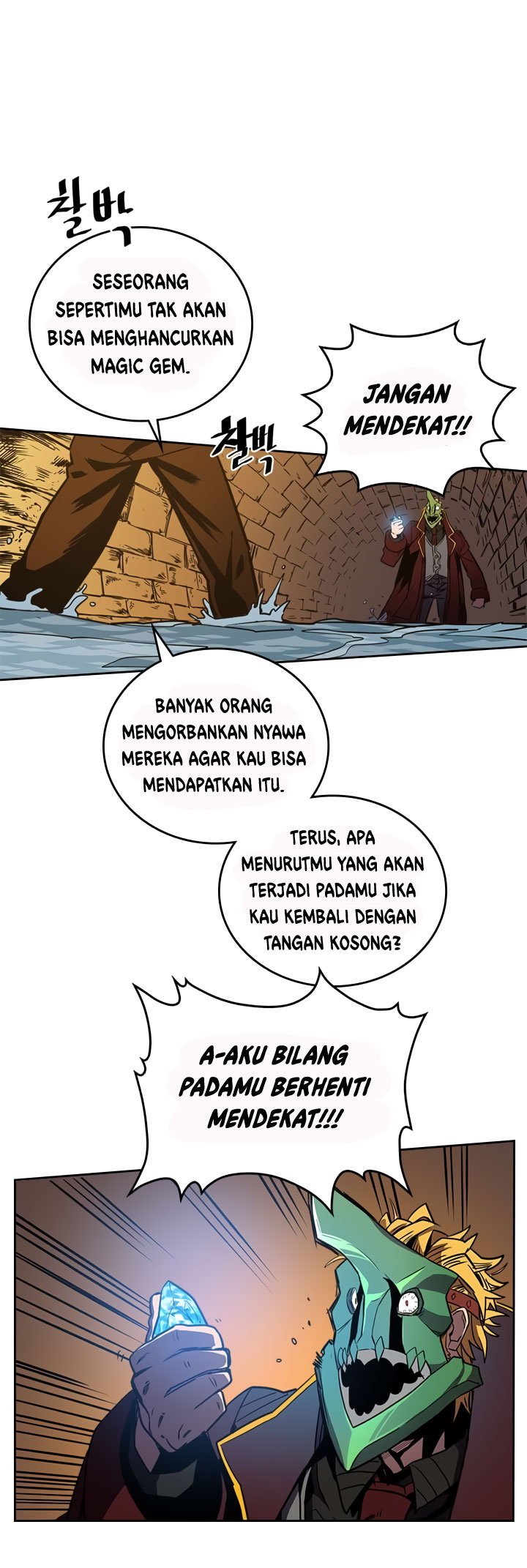 A Returner's Magic Should Be Special chapter 43 halaman 21