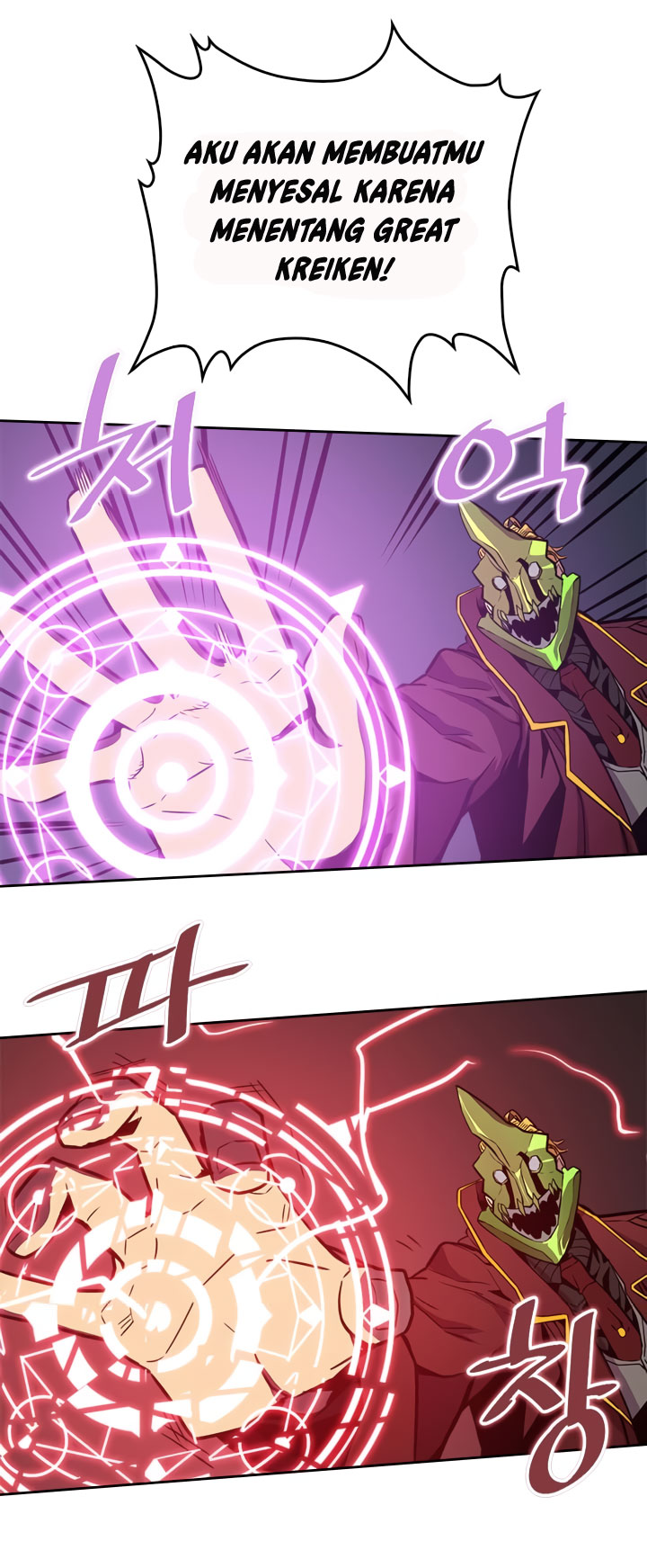 A Returner's Magic Should Be Special chapter 43 halaman 9