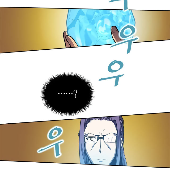 A Returner's Magic Should Be Special chapter 45 halaman 38