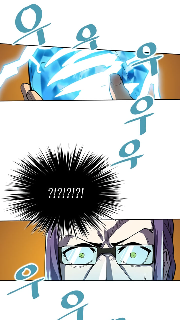 A Returner's Magic Should Be Special chapter 45 halaman 39