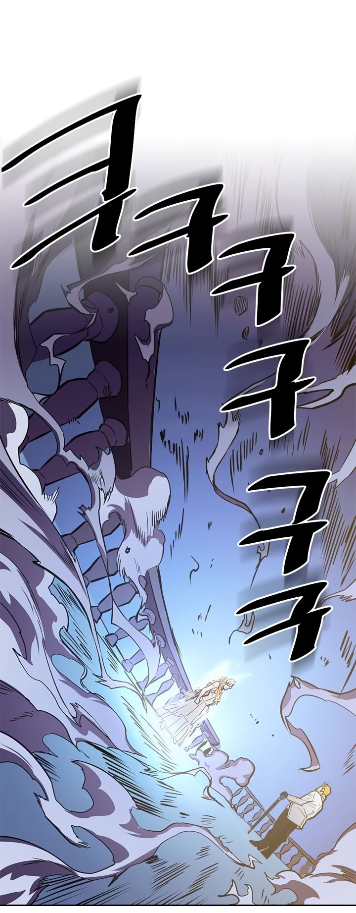 A Returner's Magic Should Be Special chapter 46 halaman 46