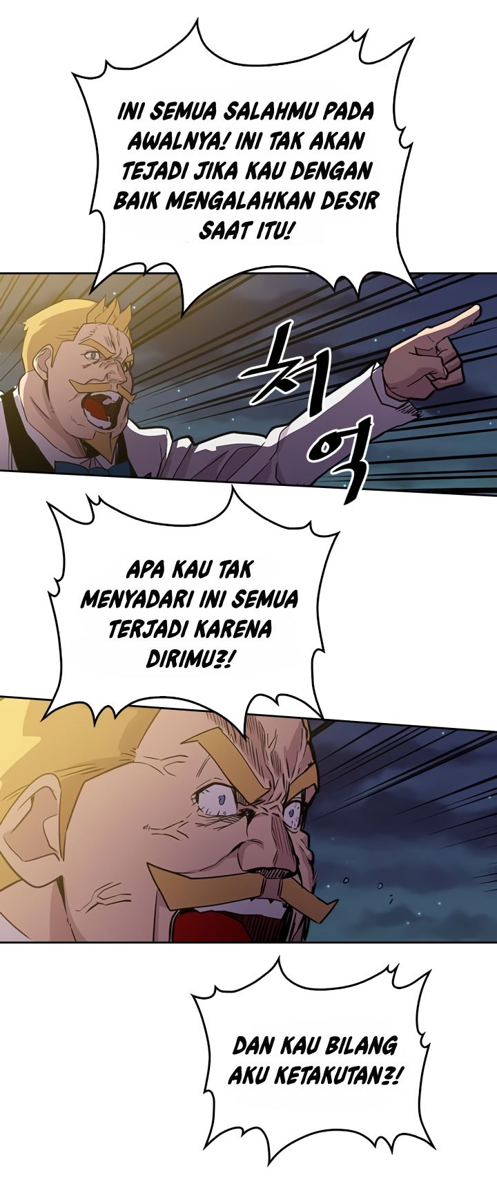 A Returner's Magic Should Be Special chapter 46 halaman 55