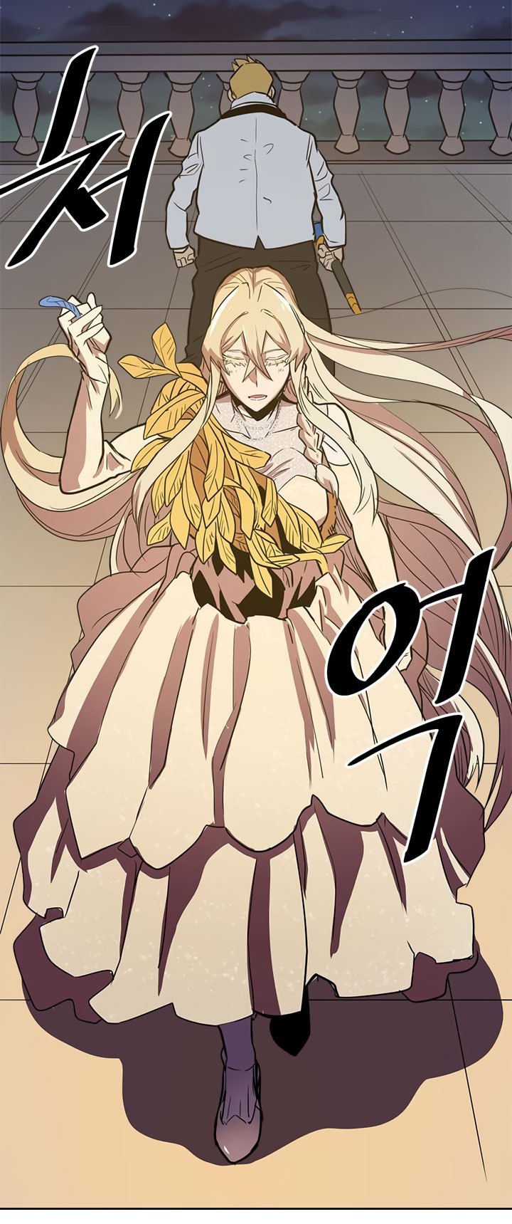A Returner's Magic Should Be Special chapter 46 halaman 66