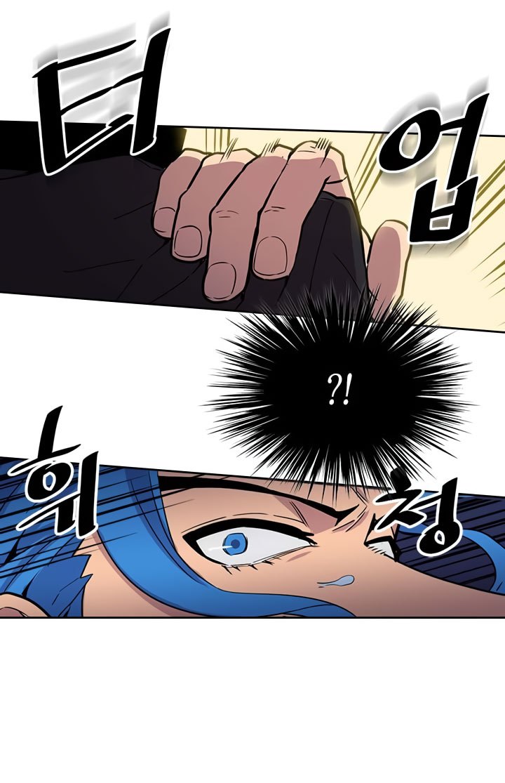 A Returner's Magic Should Be Special chapter 46 halaman 37