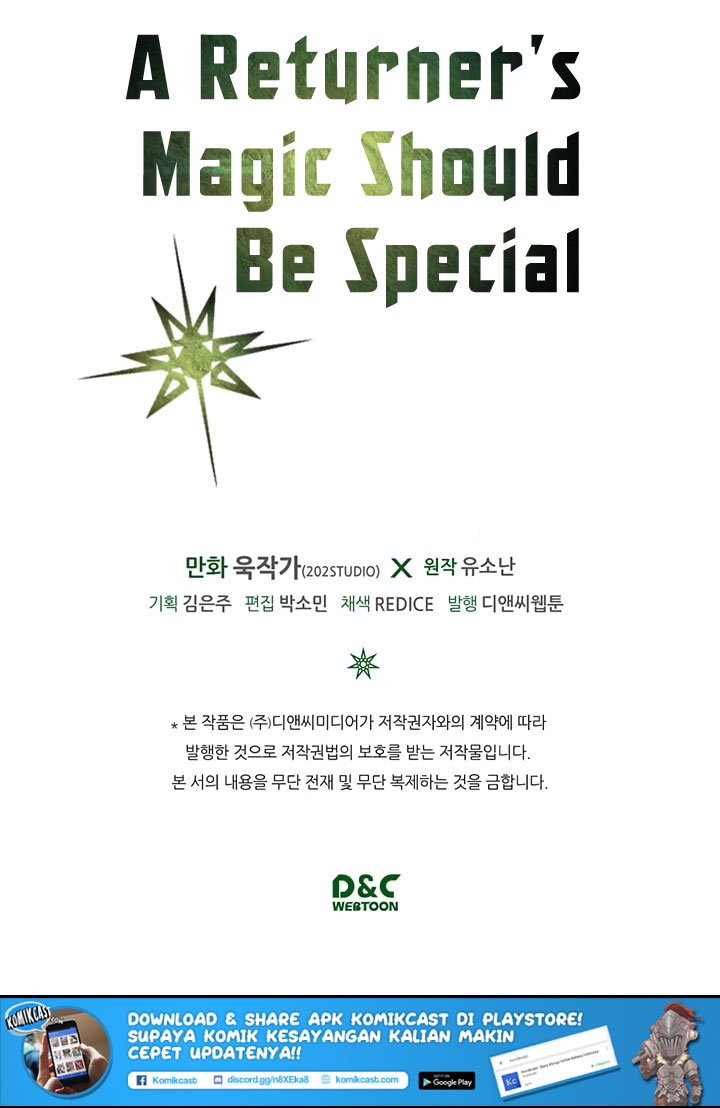A Returner's Magic Should Be Special chapter 47 halaman 76