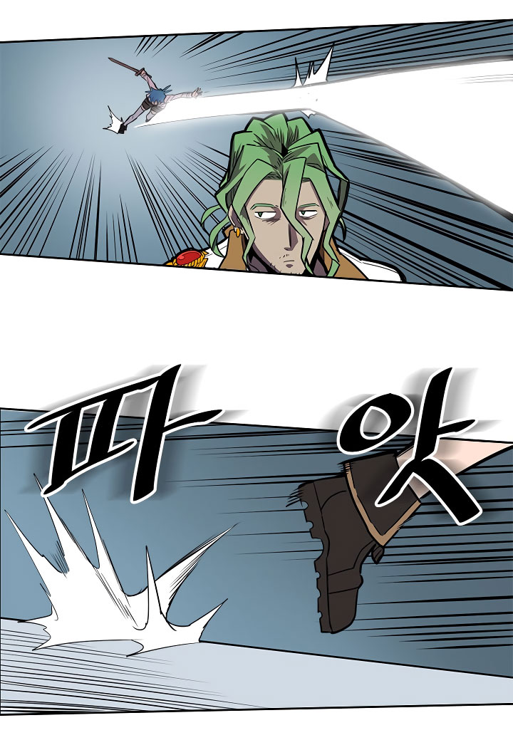A Returner's Magic Should Be Special chapter 48 halaman 65