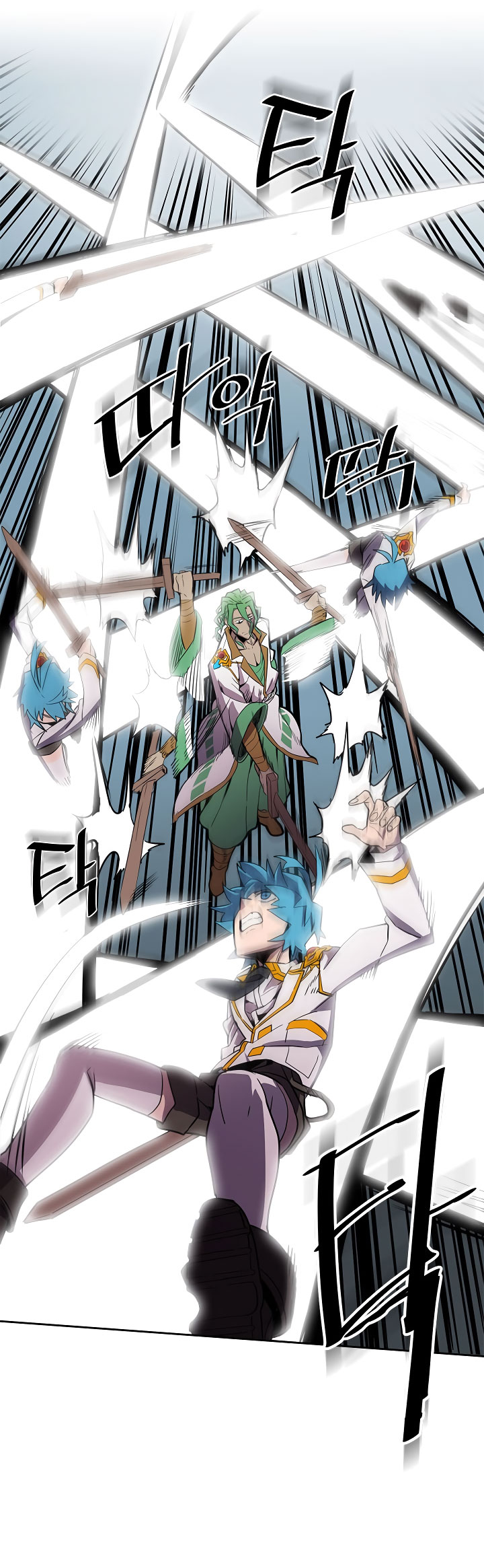A Returner's Magic Should Be Special chapter 48 halaman 67