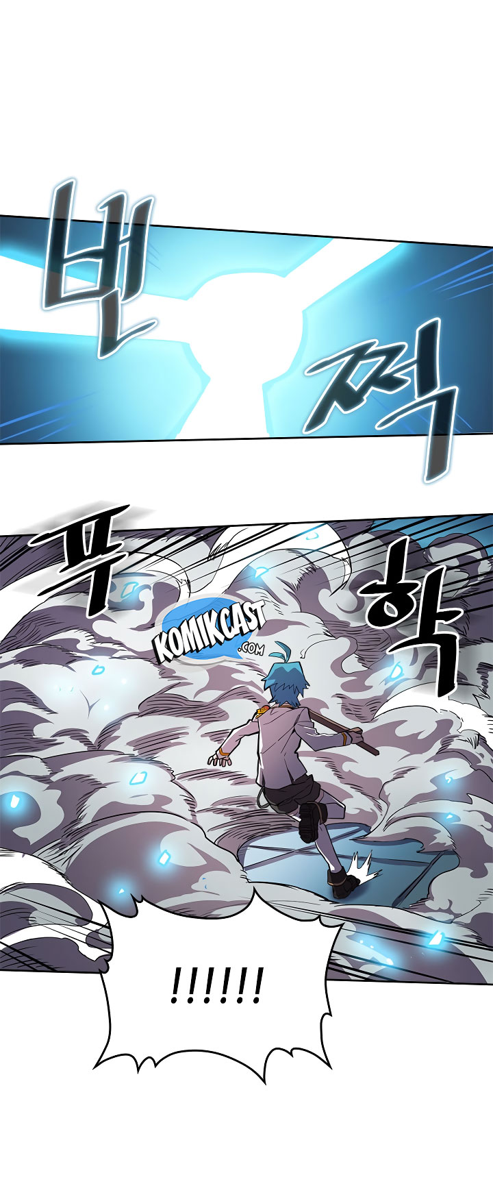 A Returner's Magic Should Be Special chapter 48 halaman 84
