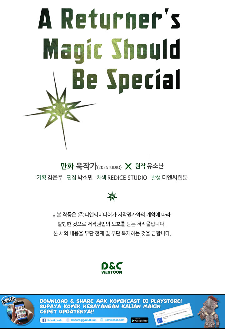 A Returner's Magic Should Be Special chapter 48 halaman 90