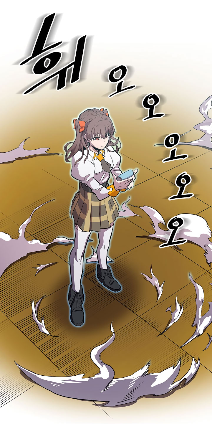 A Returner's Magic Should Be Special chapter 48 halaman 15