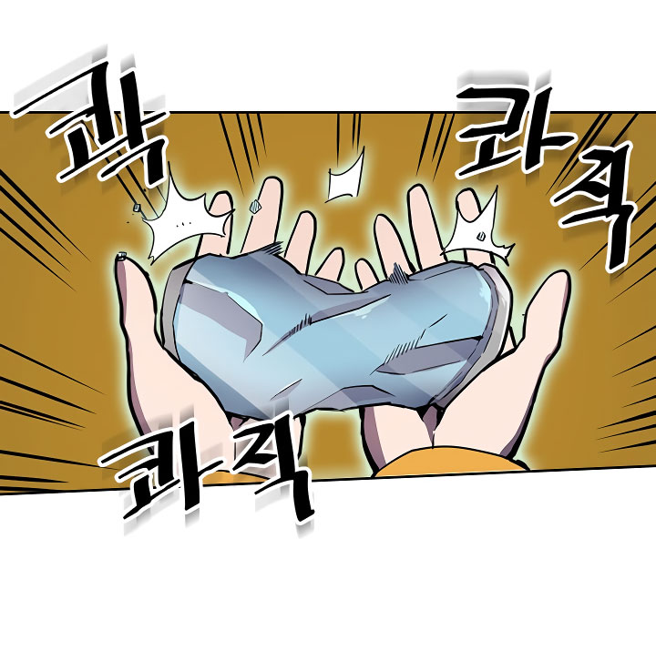 A Returner's Magic Should Be Special chapter 48 halaman 18