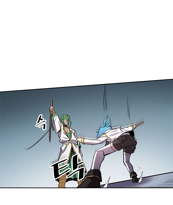 A Returner's Magic Should Be Special chapter 48 halaman 61