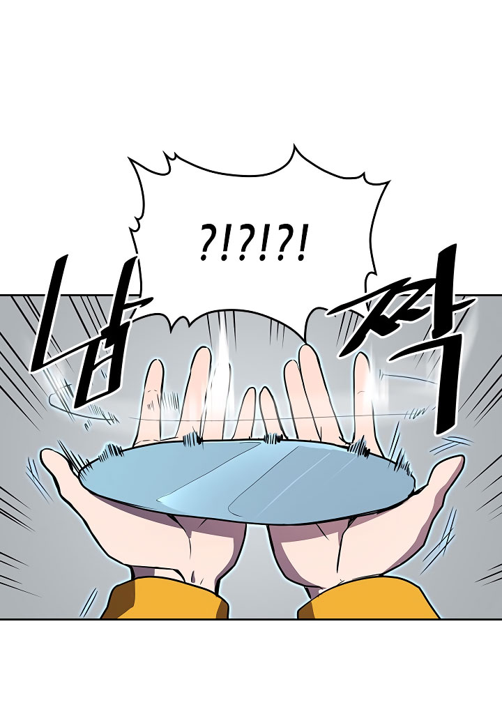 A Returner's Magic Should Be Special chapter 48 halaman 22