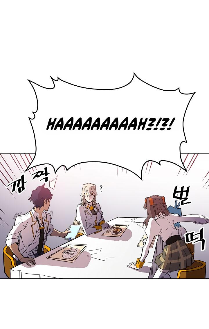 A Returner's Magic Should Be Special chapter 49 halaman 20