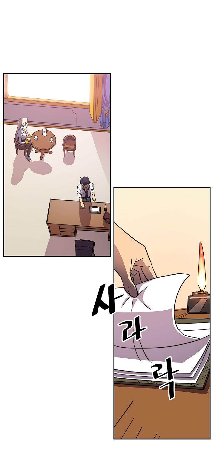A Returner's Magic Should Be Special chapter 49 halaman 48