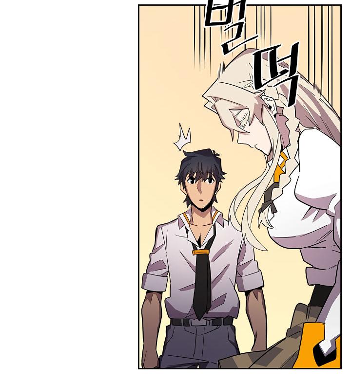 A Returner's Magic Should Be Special chapter 49 halaman 63