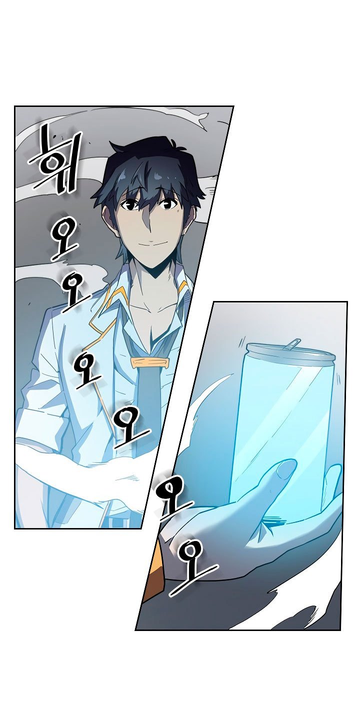 A Returner's Magic Should Be Special chapter 50 halaman 4
