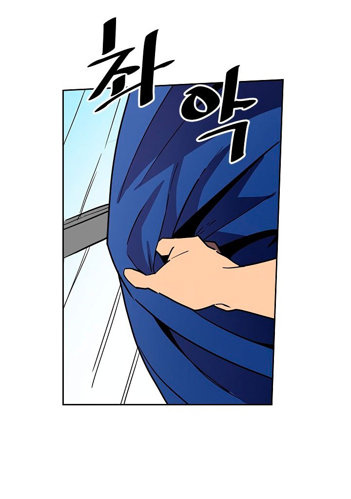 A Returner's Magic Should Be Special chapter 50 halaman 41