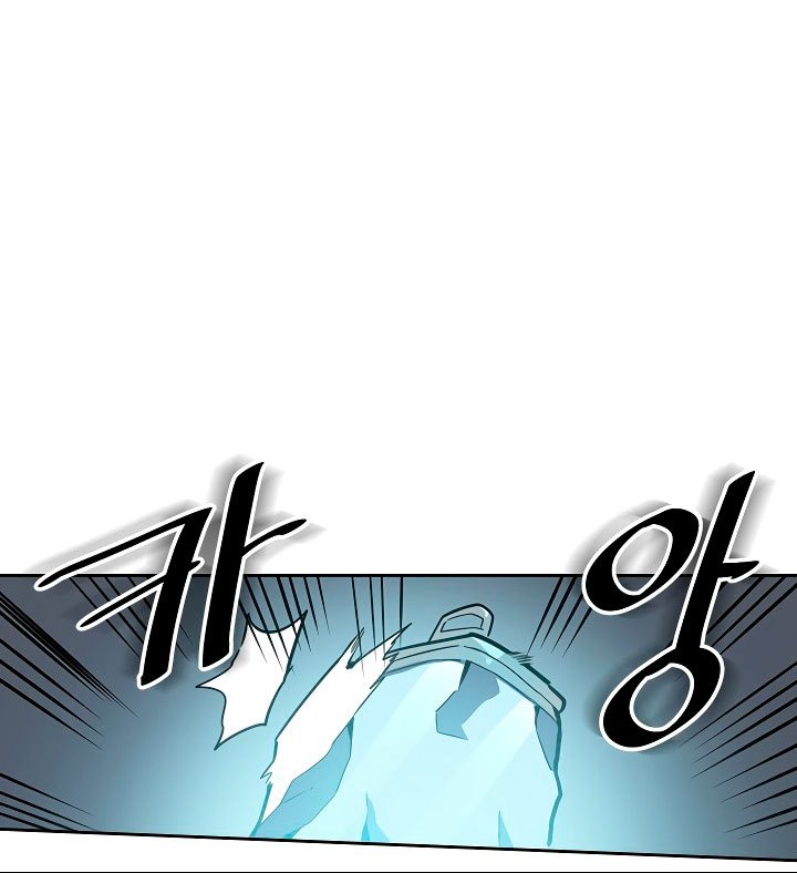 A Returner's Magic Should Be Special chapter 50 halaman 6