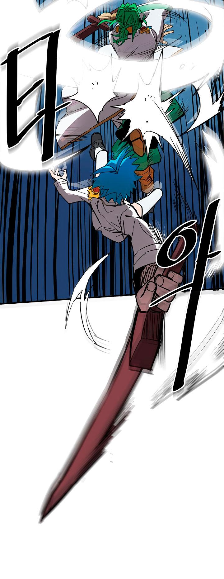 A Returner's Magic Should Be Special chapter 51 halaman 26