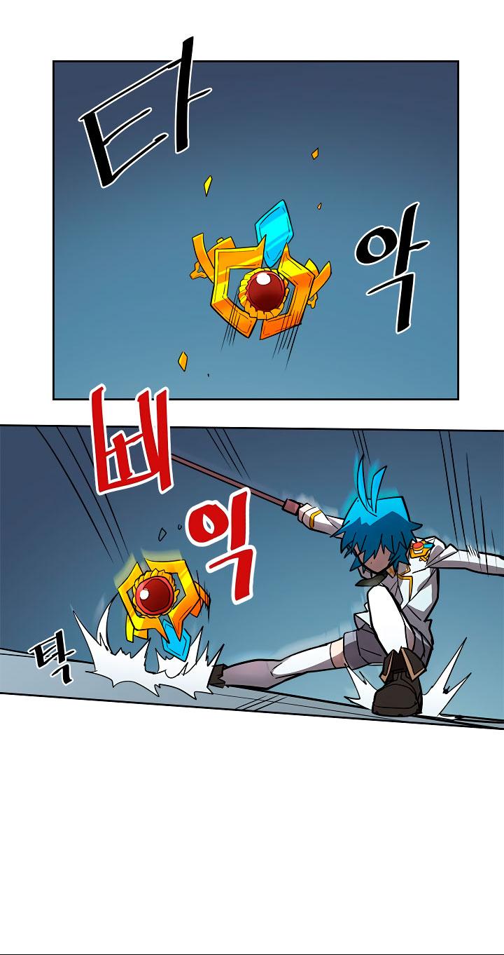 A Returner's Magic Should Be Special chapter 51 halaman 36