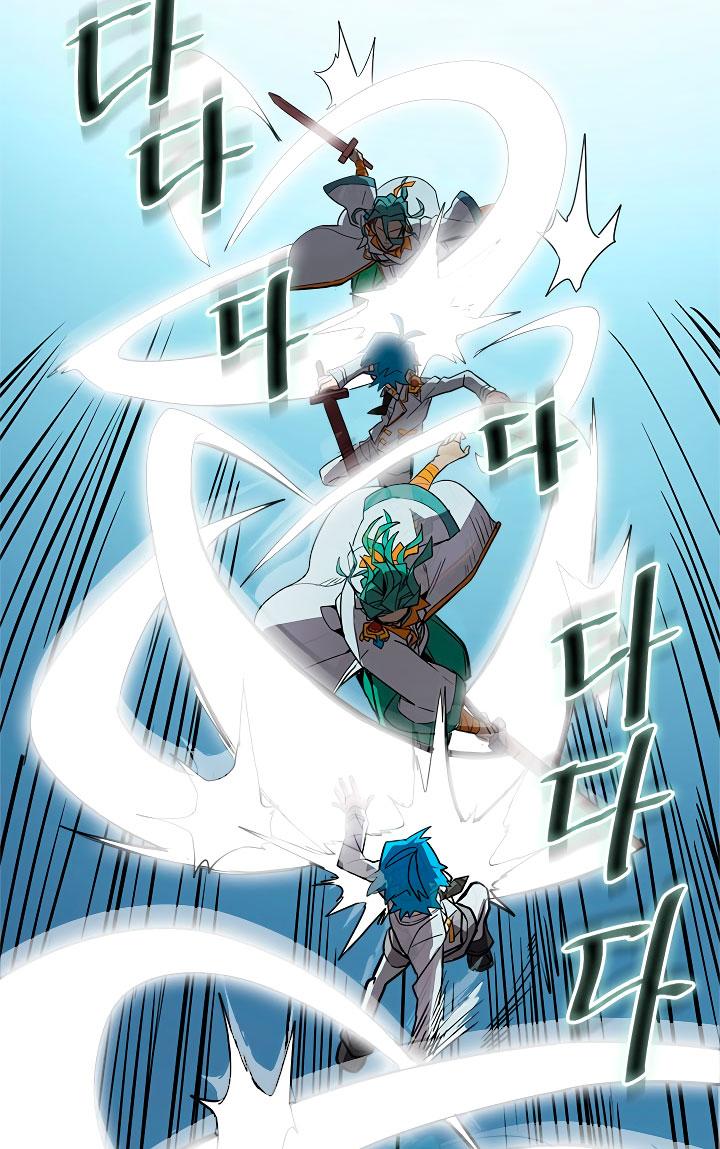 A Returner's Magic Should Be Special chapter 51 halaman 25