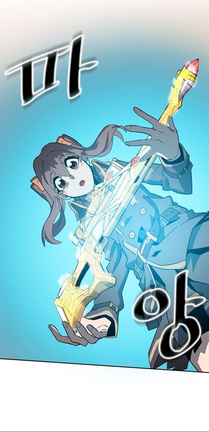 A Returner's Magic Should Be Special chapter 52 halaman 34