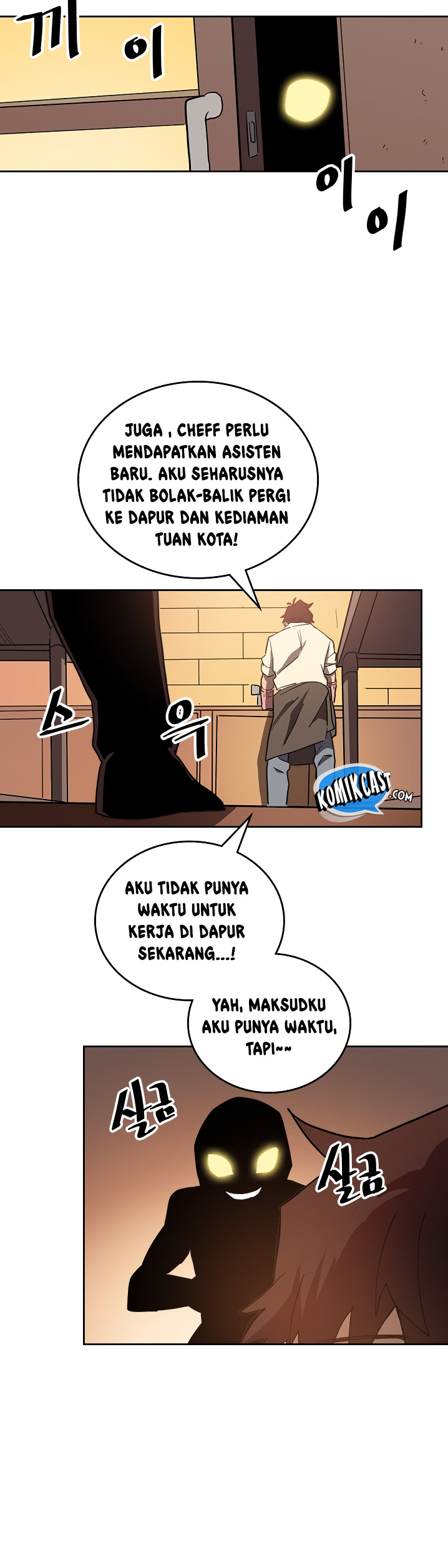 A Returner's Magic Should Be Special chapter 55 halaman 22