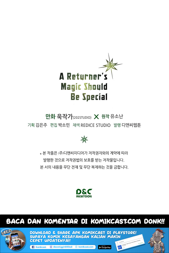 A Returner's Magic Should Be Special chapter 55 halaman 52
