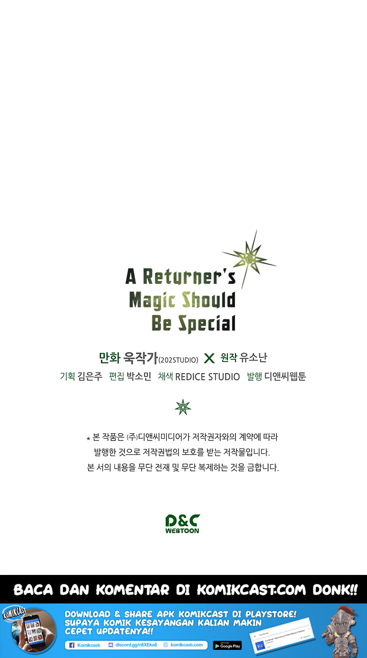 A Returner's Magic Should Be Special chapter 56 halaman 57