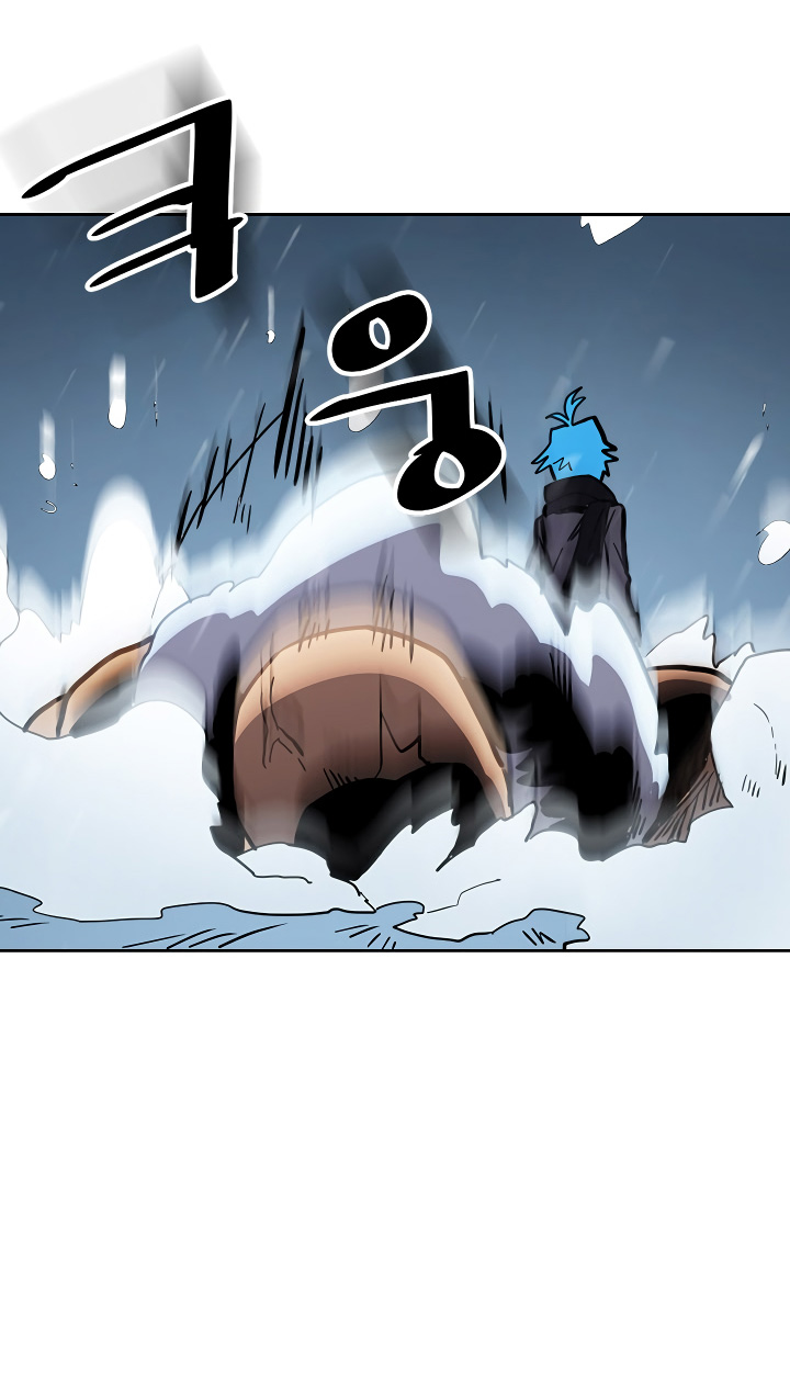 A Returner's Magic Should Be Special chapter 57 halaman 66