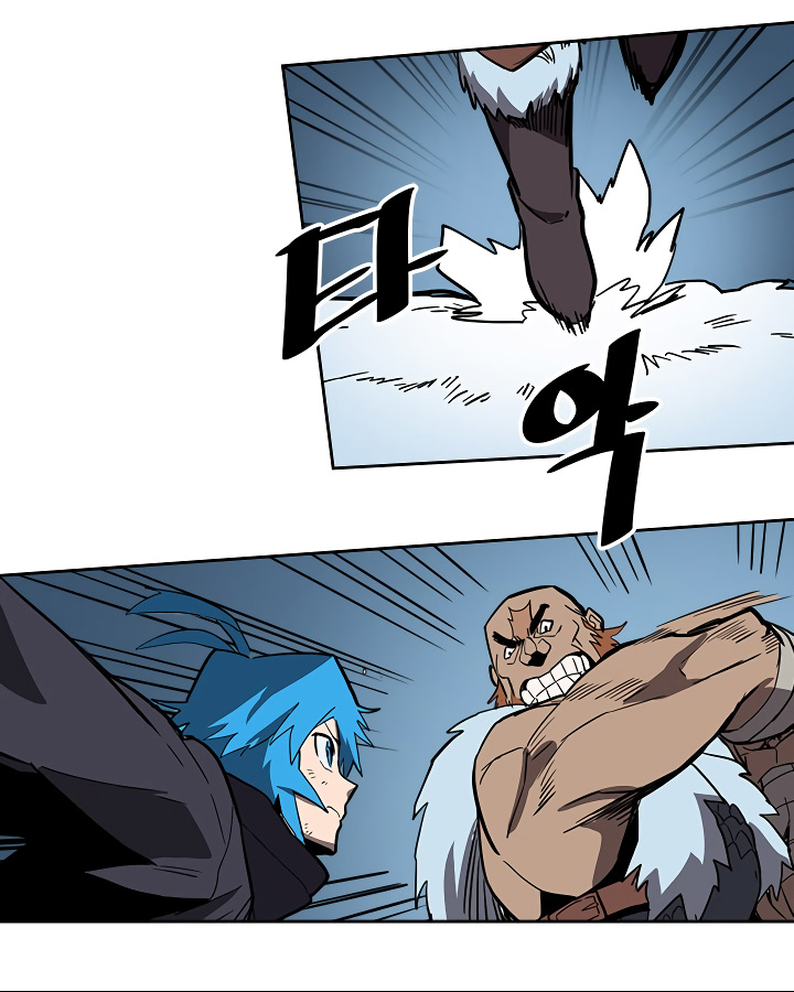 A Returner's Magic Should Be Special chapter 57 halaman 58
