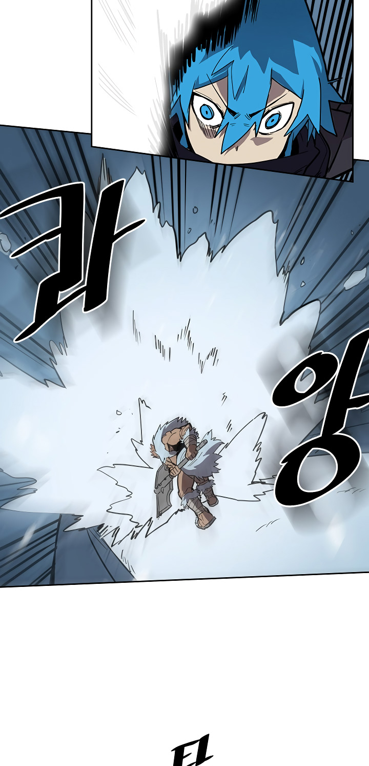 A Returner's Magic Should Be Special chapter 57 halaman 47
