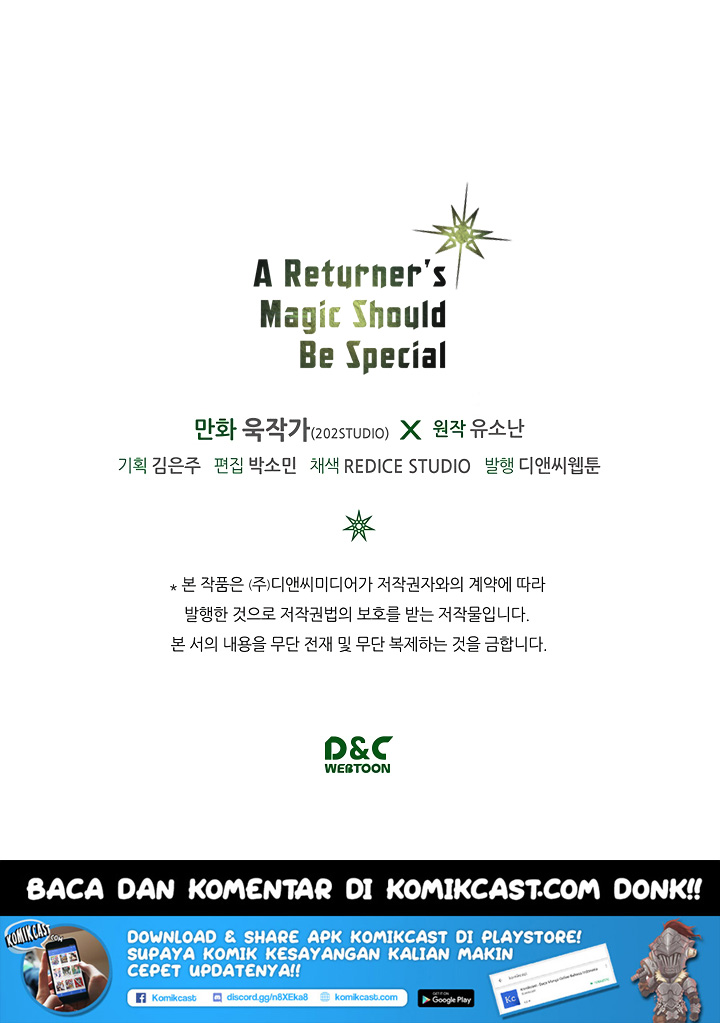 A Returner's Magic Should Be Special chapter 58 halaman 56