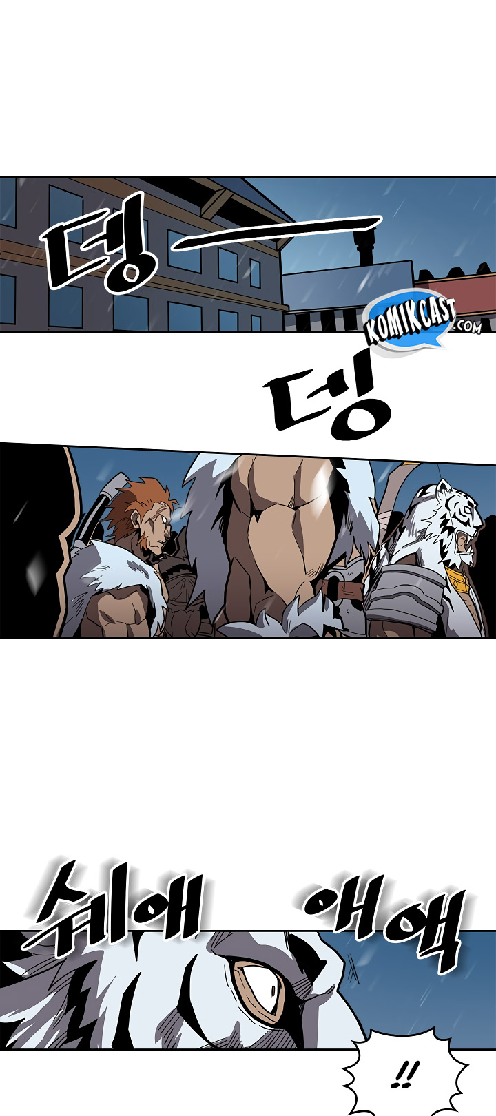 A Returner's Magic Should Be Special chapter 58 halaman 47
