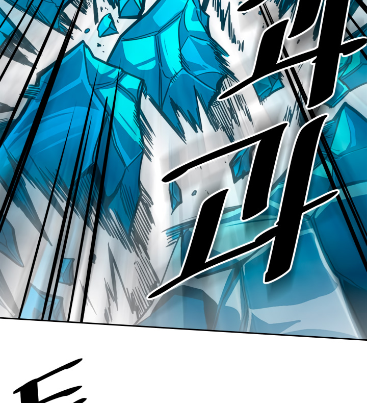 A Returner's Magic Should Be Special chapter 59 halaman 32