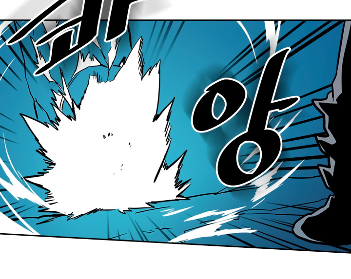 A Returner's Magic Should Be Special chapter 59 halaman 60