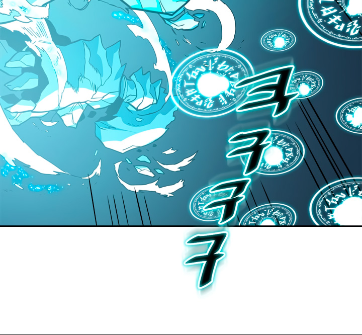 A Returner's Magic Should Be Special chapter 59 halaman 29