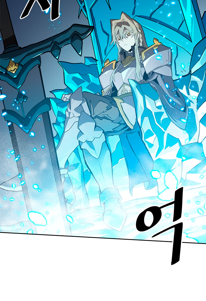 A Returner's Magic Should Be Special chapter 59 halaman 20