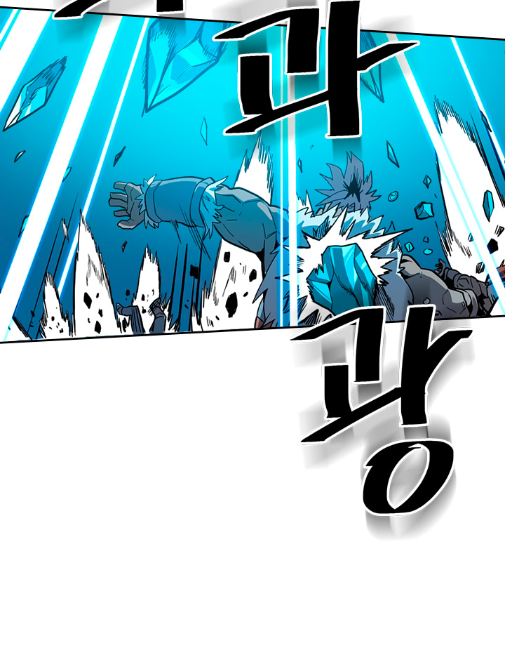 A Returner's Magic Should Be Special chapter 59 halaman 34