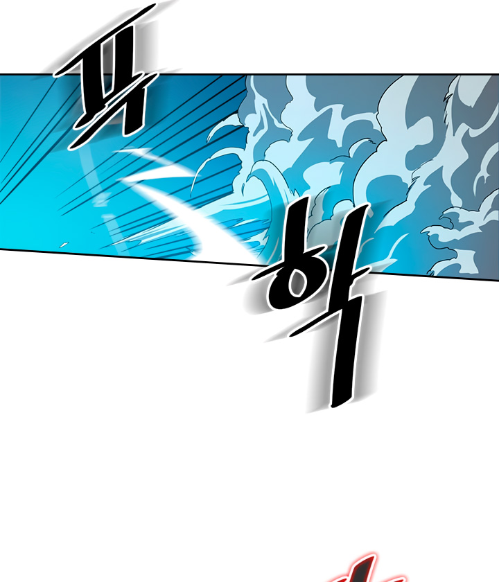 A Returner's Magic Should Be Special chapter 59 halaman 50