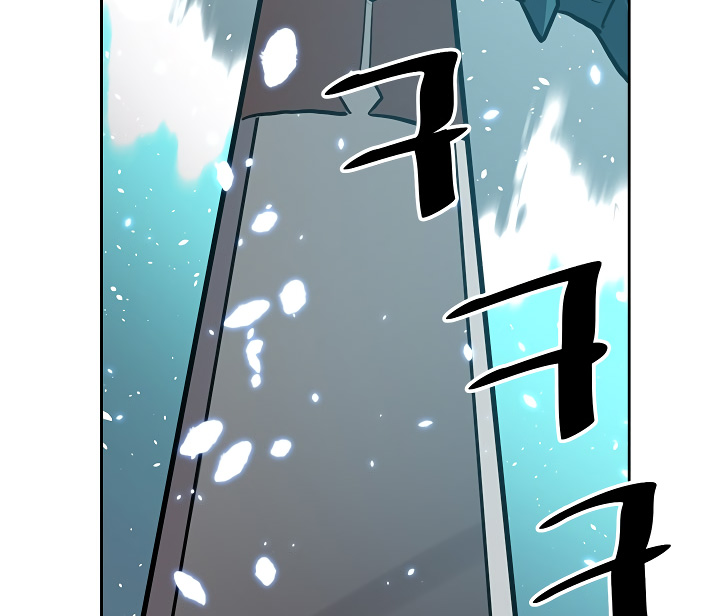 A Returner's Magic Should Be Special chapter 60 halaman 115
