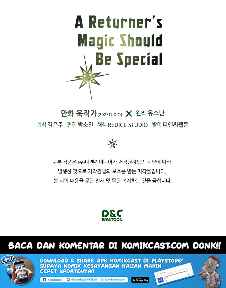 A Returner's Magic Should Be Special chapter 60 halaman 126