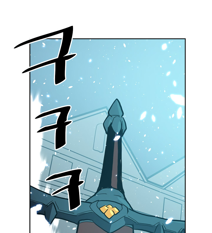 A Returner's Magic Should Be Special chapter 60 halaman 114