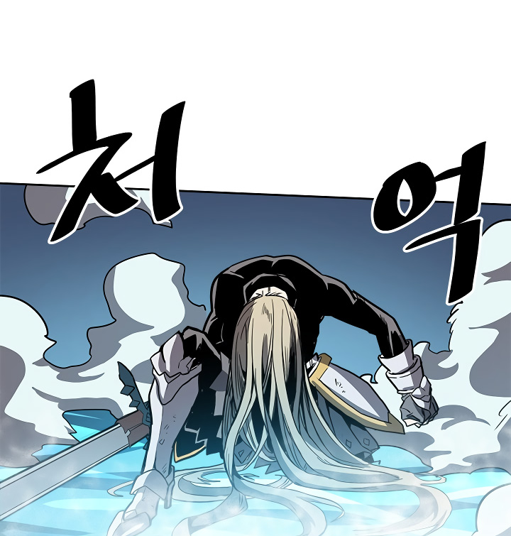 A Returner's Magic Should Be Special chapter 60 halaman 65