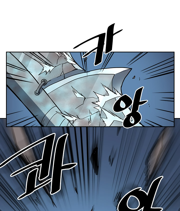 A Returner's Magic Should Be Special chapter 60 halaman 92