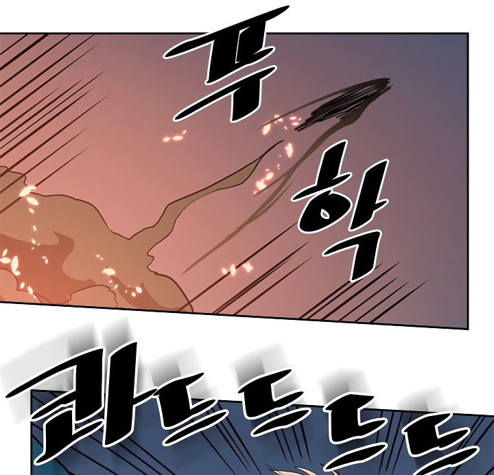 A Returner's Magic Should Be Special chapter 60 halaman 34
